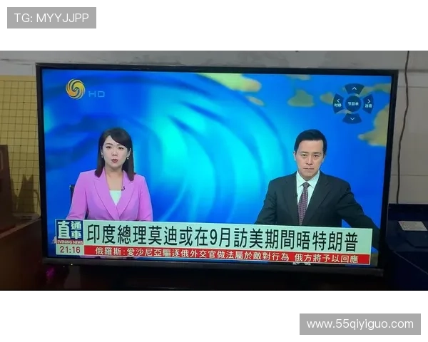 凤凰卫视中文台资讯台高清直播在线观看 凤凰卫视中文台资讯台高清直播在线观看